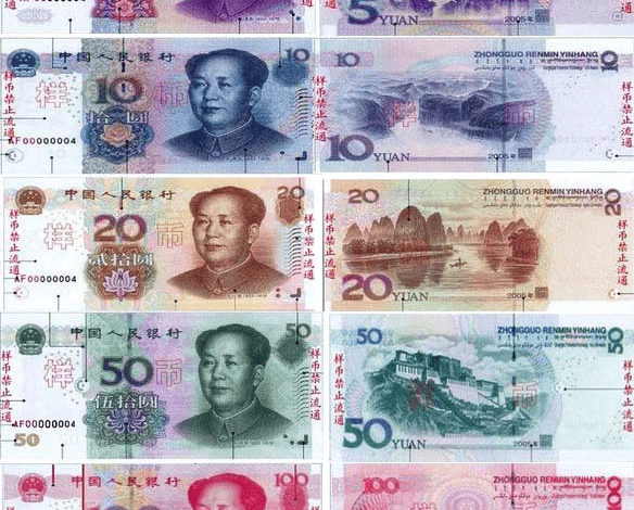 Một Tệ bằng bao nhiêu tiền Việt: Hướng dẫn Quy đổi tiền Nhân Dân