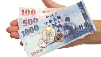 Quy đổi: 1 vạn tiền Đài Loan bằng bao nhiêu tiền Việt | 2023