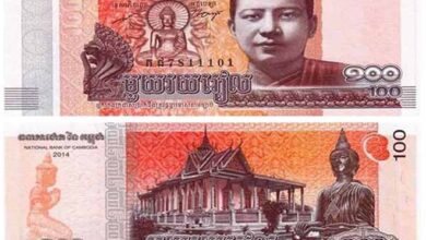 Tiền Campuchia 900 Bằng Bao Nhiêu Tiền Việt, 1 Riel Bằng Bao