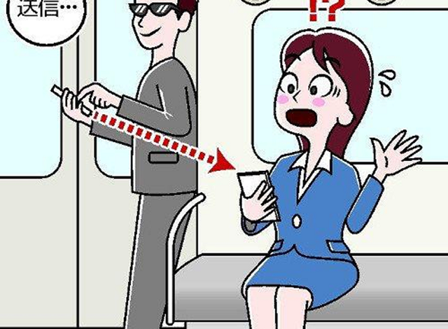 Biến thái là gì? Dấu hiệu nhận biết kẻ biến thái | Việt ... - VN24h.info