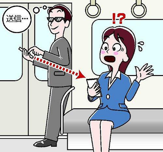 Biến thái là gì? Dấu hiệu nhận biết kẻ biến thái