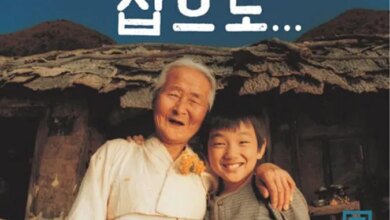 Các Tập Phim Có Sự Tham Gia Của Yoo Seung-ho