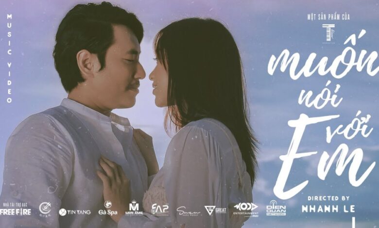 Lời bài hát (Lyrics): Muốn Nói Với Em [TTeam] [Kèm Hợp Âm]