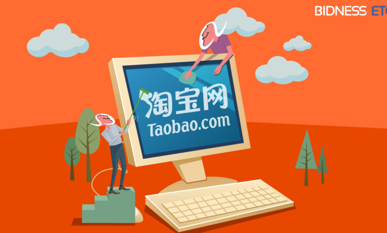 Taobao có nghĩa là gì và hàng taobao là hàng gì? - Lâm phong China