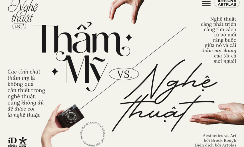 Thẩm mỹ vs. Nghệ thuật - iDesign